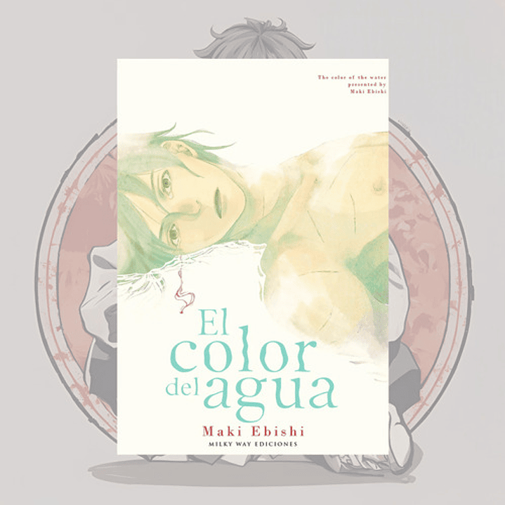 El Color Del Agua - Milkyway - Bl