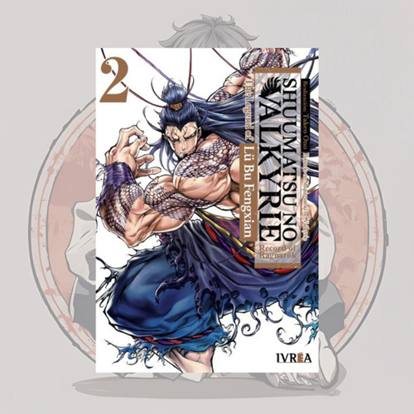 Shuumatsu No Valkyrie:the Legend Of Lu Bu Fengxian 2 Detalle 1