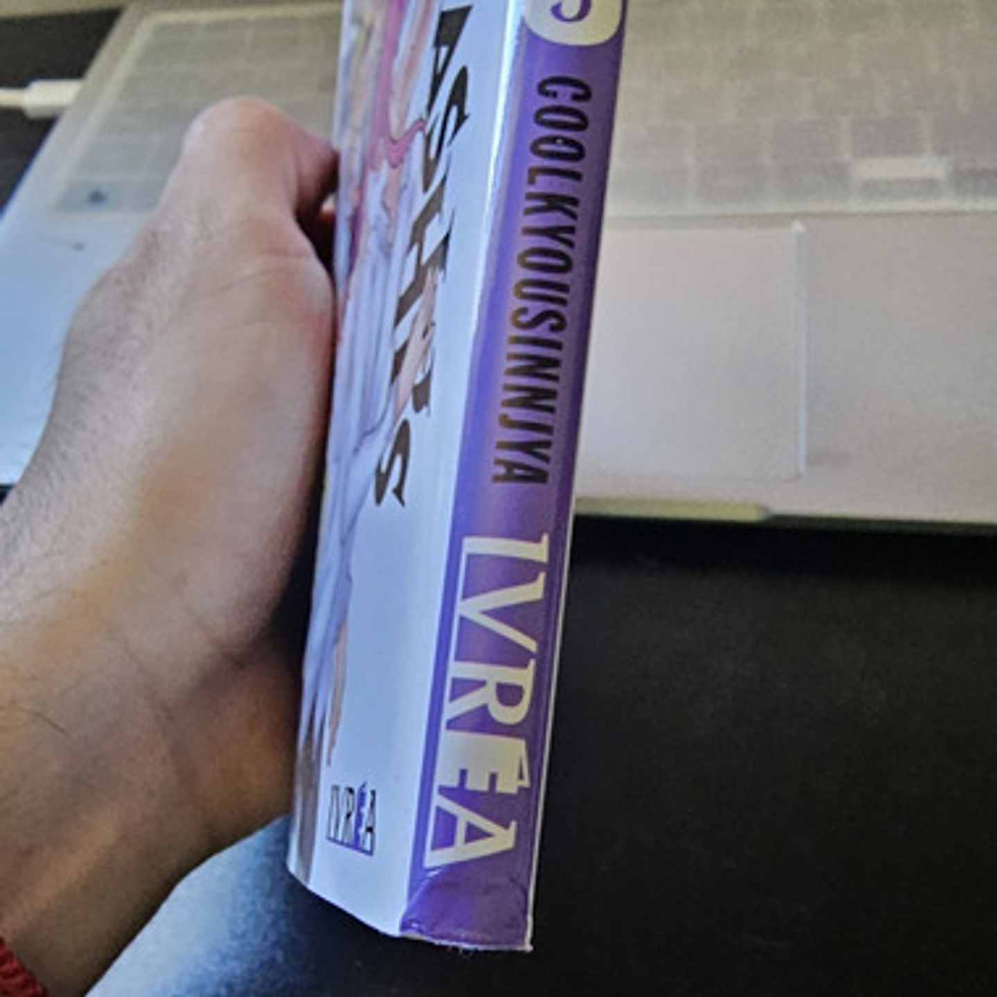 Miss Kobayashis Dragon Maid 5 Con Detalle - Ivrea España 3