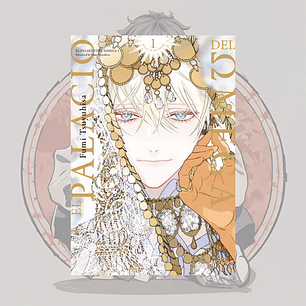 El Palacio Del Omega 1 - Milkyway - Bl