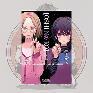 Oshi No Ko  6 - Ivrea España