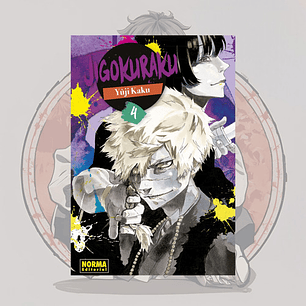 Jigokuraku 4 - Norma Editorial