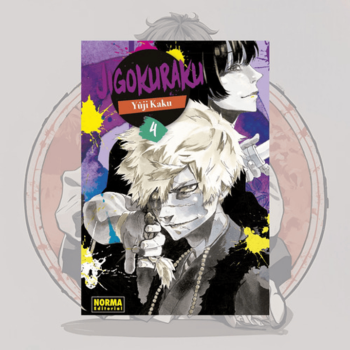 Jigokuraku 4 - Norma Editorial