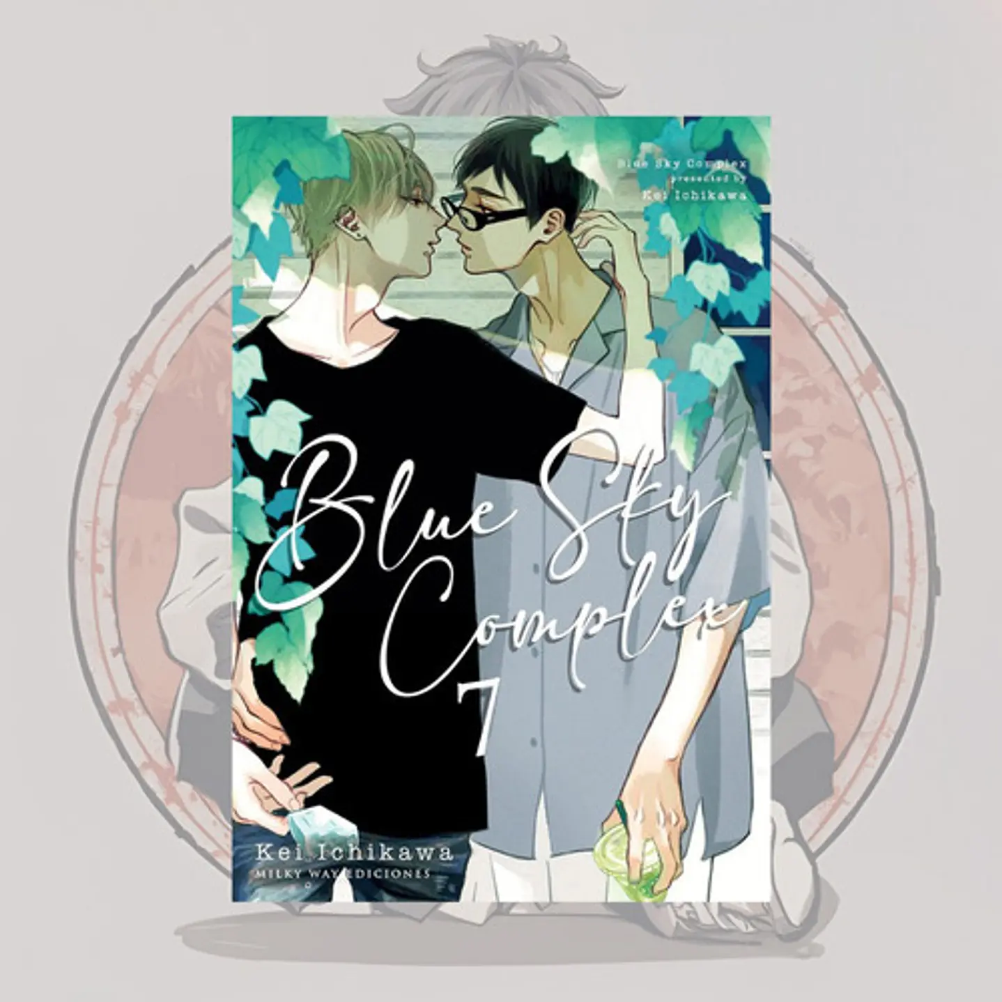 [PREVENTA] Blue Sky Complex 7 - Milkyway - Bl