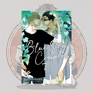 [PREVENTA] Blue Sky Complex 7 - Milkyway - Bl