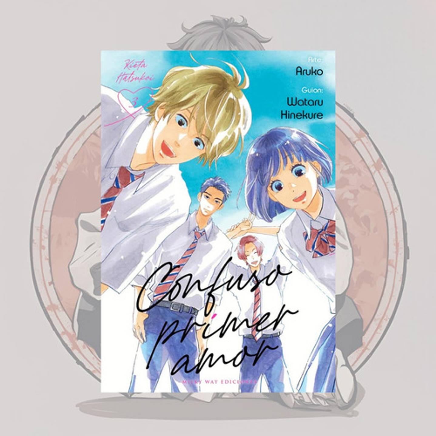 Confuso Primer Amor 3 - Milkyway