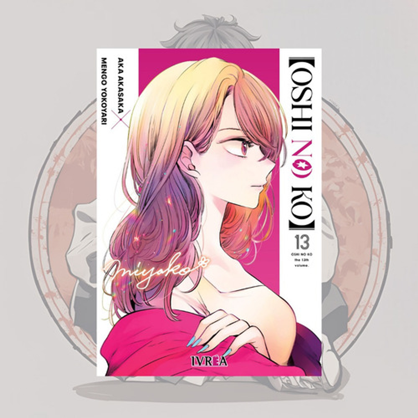 Oshi No Ko 13 - Ivrea España
