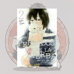 Perdidos Entre La Hierba 2 - Milkyway