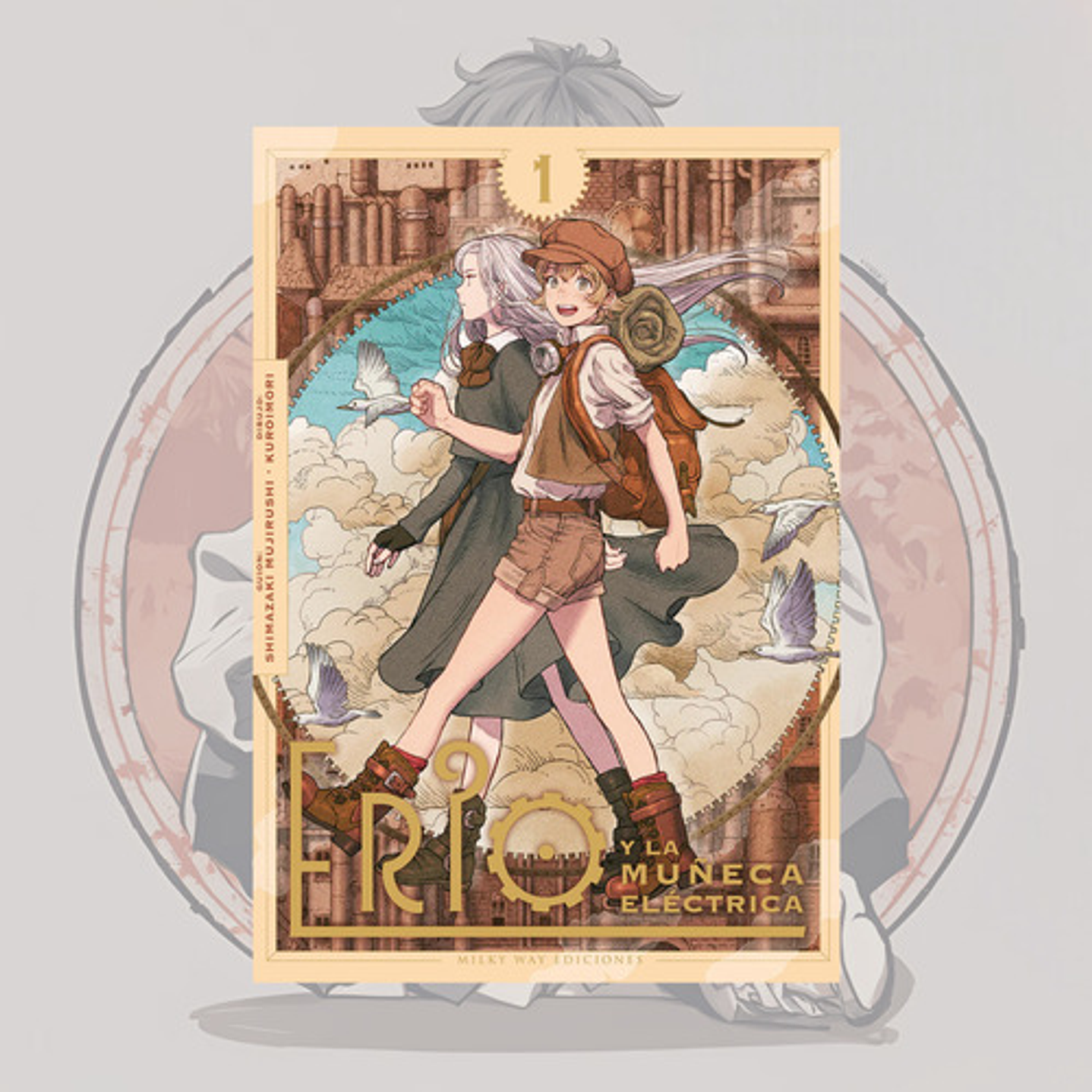 Erio Y La Muñeca Electrica 1 - Milkyway