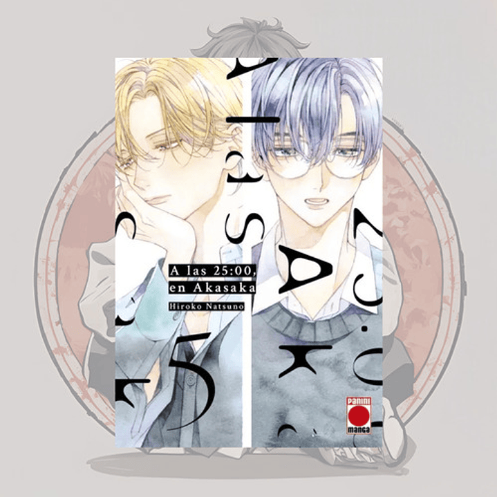A Las 25:00, En Akasaka 5 - Panini España - Bl