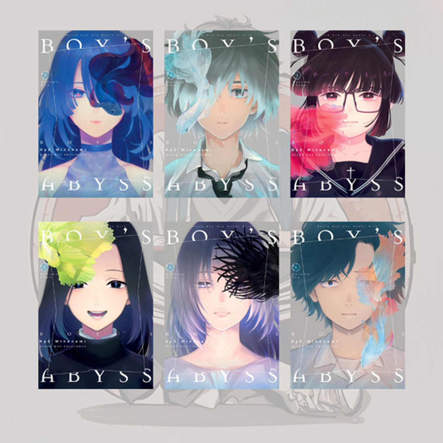 Saga Boy's Abyss - Milkyway 1