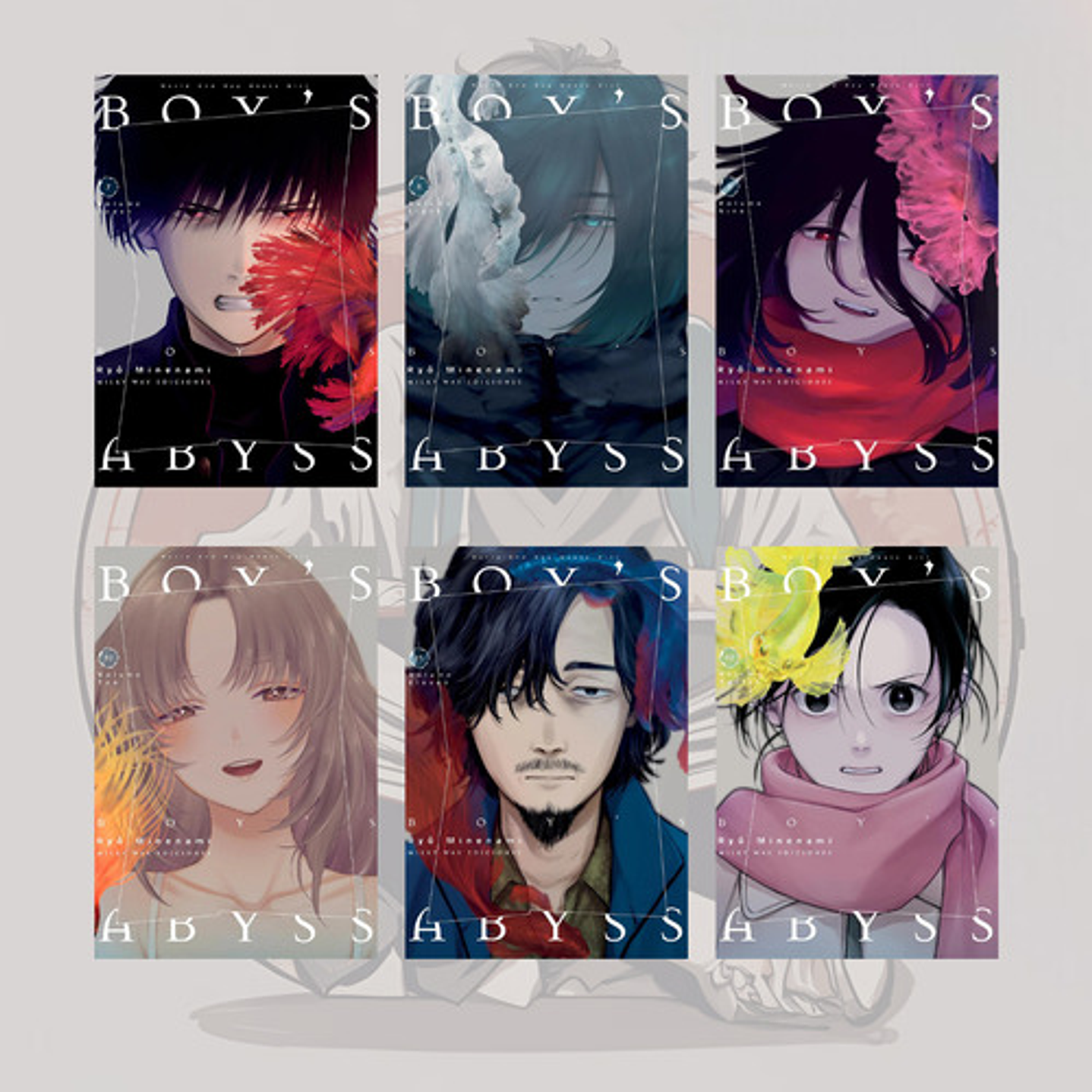 Saga Boy's Abyss - Milkyway 2