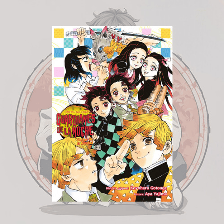 Guardianes De La Noche La Flor De La Felicidad (novela)