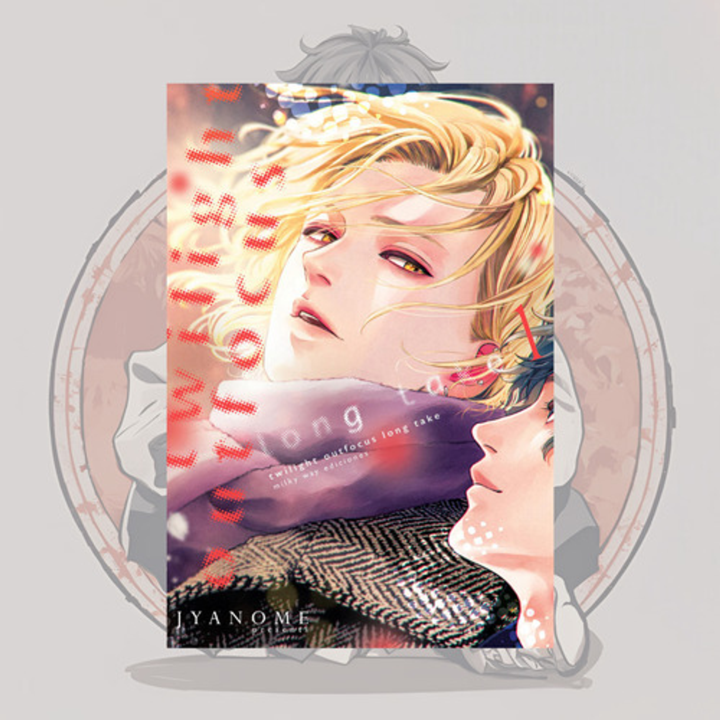 Twilight Outfocus Long Take 1 - Milkyway - Bl