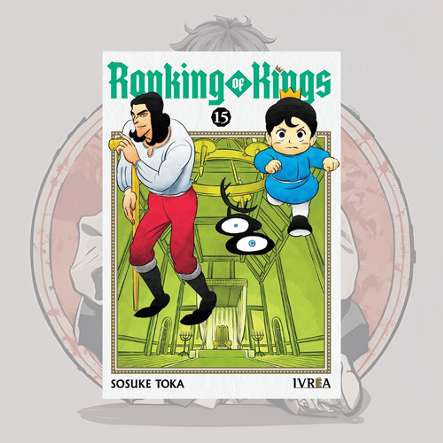 Ranking Of King 15 - Ivrea España