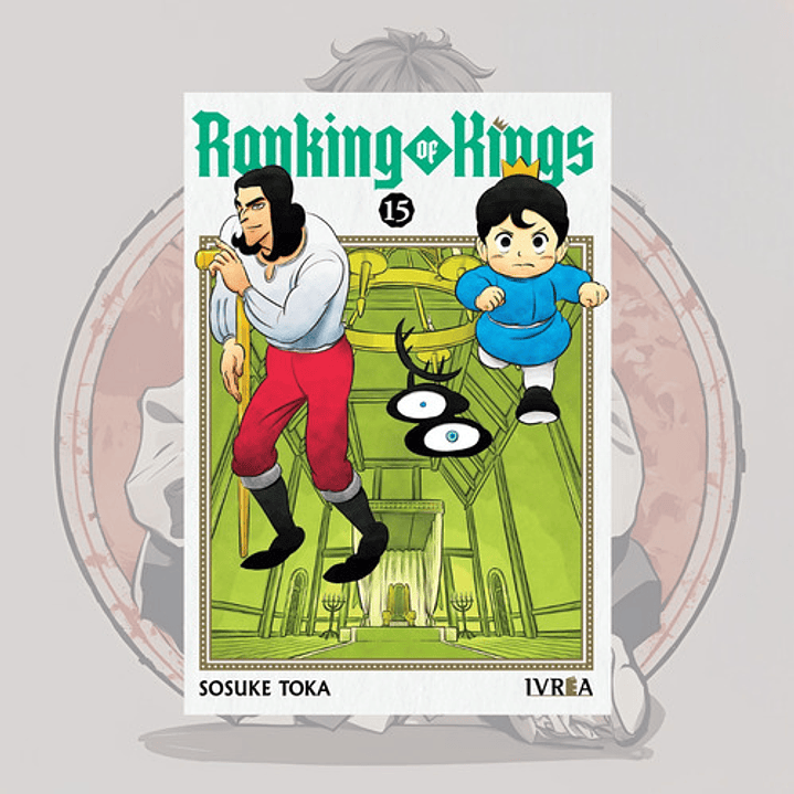 Ranking Of King 15 - Ivrea España