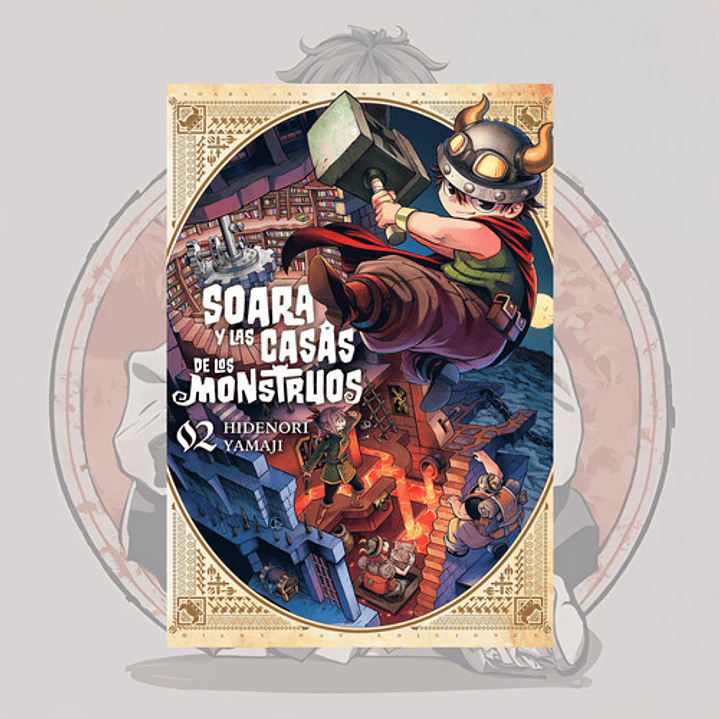 Soara Y Las Casas De Los Monstruos 2 - Milkyway