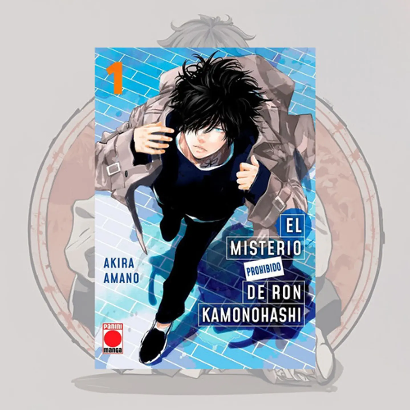 El Misterio Prohibido De Ron Kamonohashi 1 Portada Alternativa - Panini España
