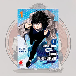 El Misterio Prohibido De Ron Kamonohashi 1 Portada Alternativa - Panini España