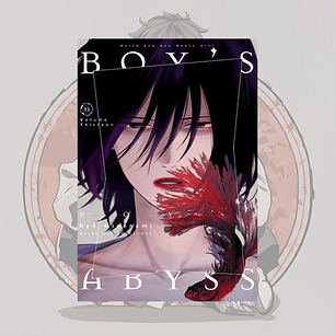Boy's Abyss 13 - Milkyway