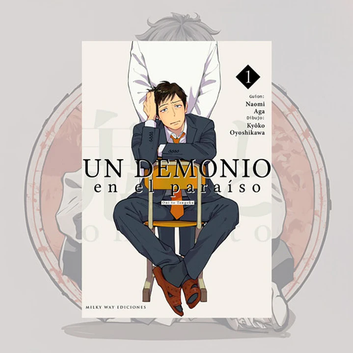 [PREVENTA] Un Demonio En El Paraiso 1 - Milkyway - Bl