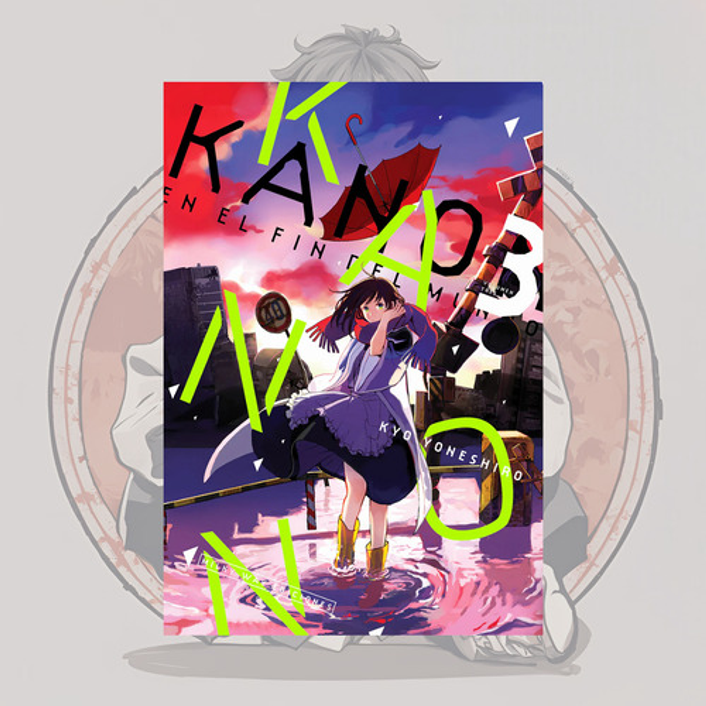 Kanon En El Fin Del Mundo 3 - Milkyway