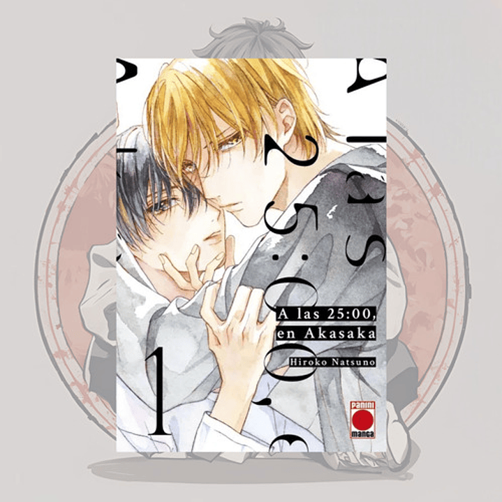 A Las 25:00, En Akasaka 1 - Panini España - Bl