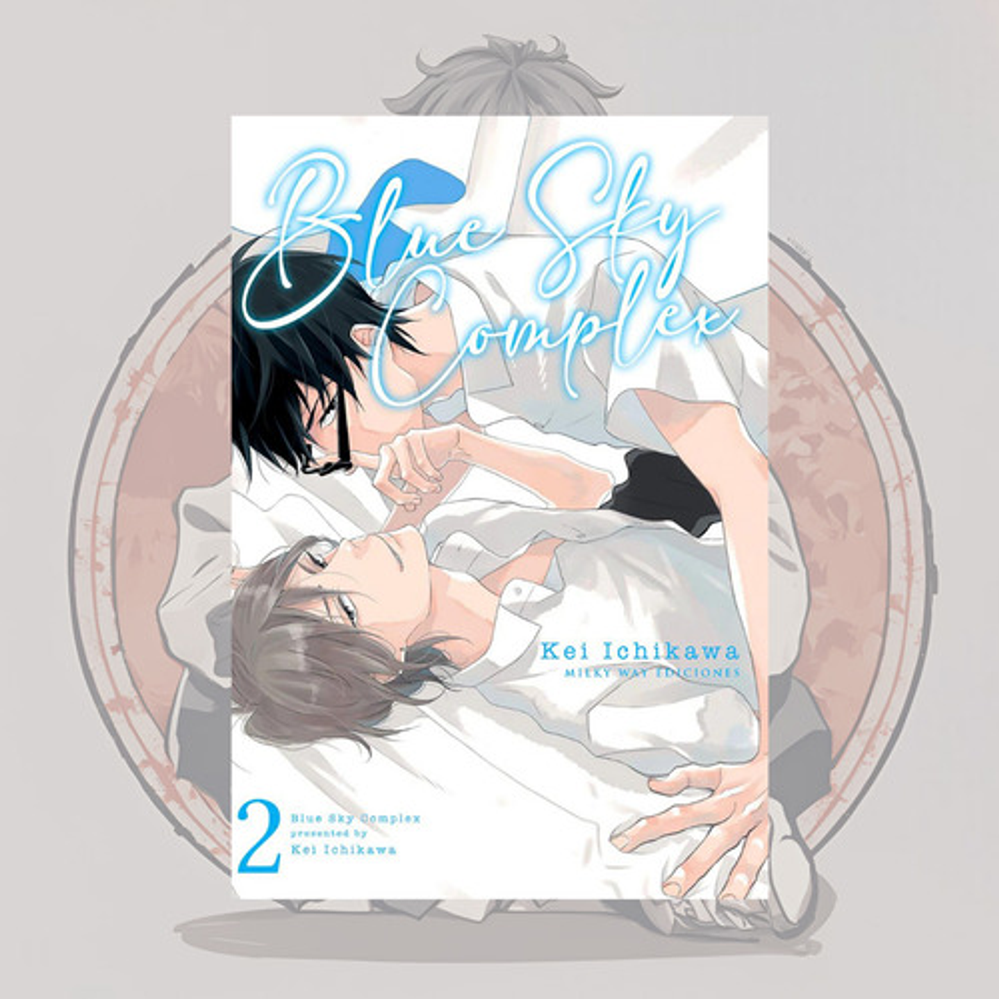 Blue Sky Complex 2 - Milkyway - Bl