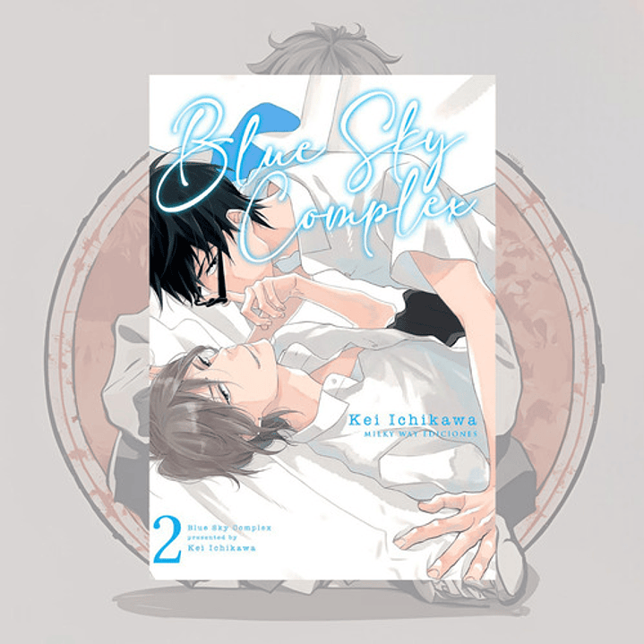 Blue Sky Complex 2 - Milkyway - Bl