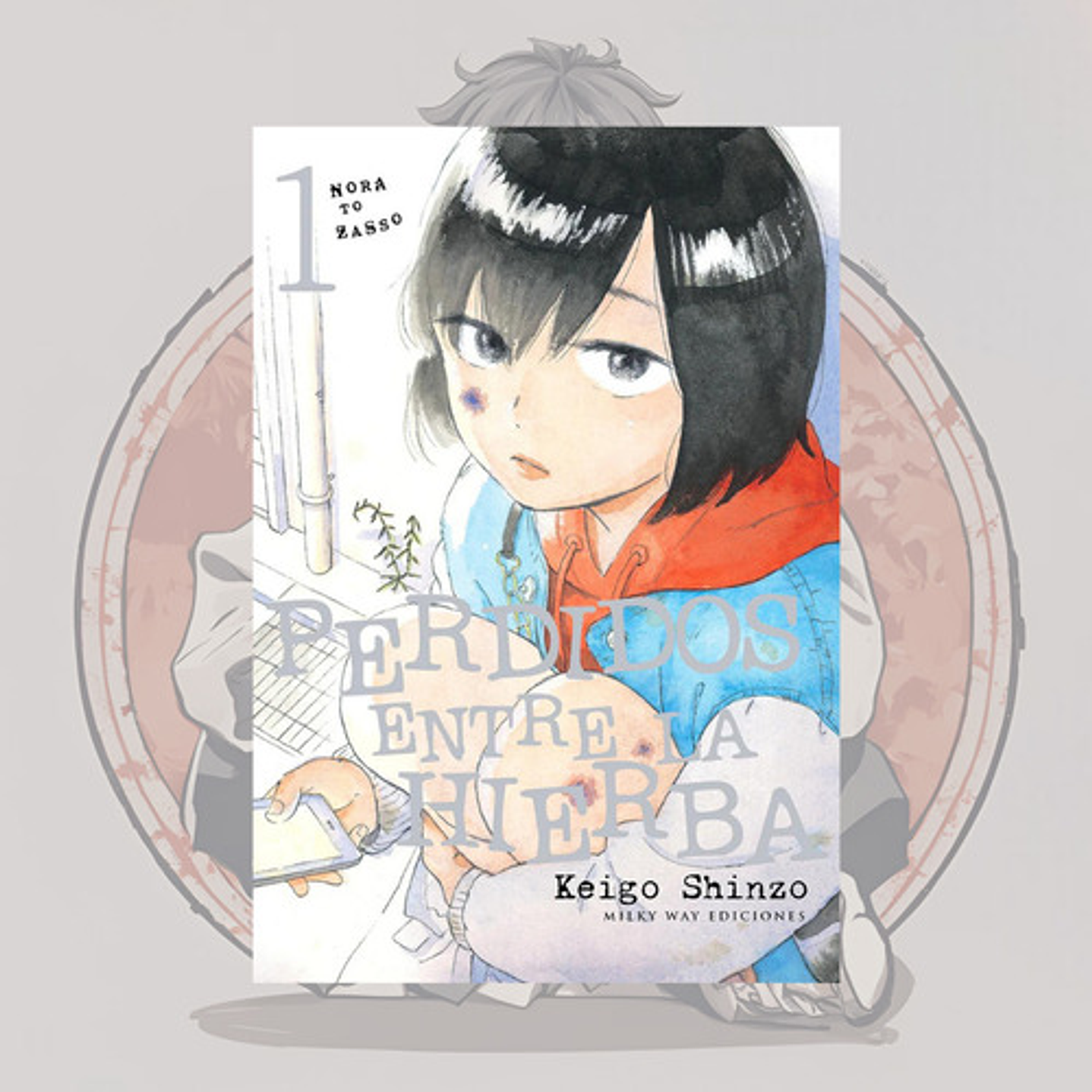 Perdidos Entre La Hierba 1 - Milkyway