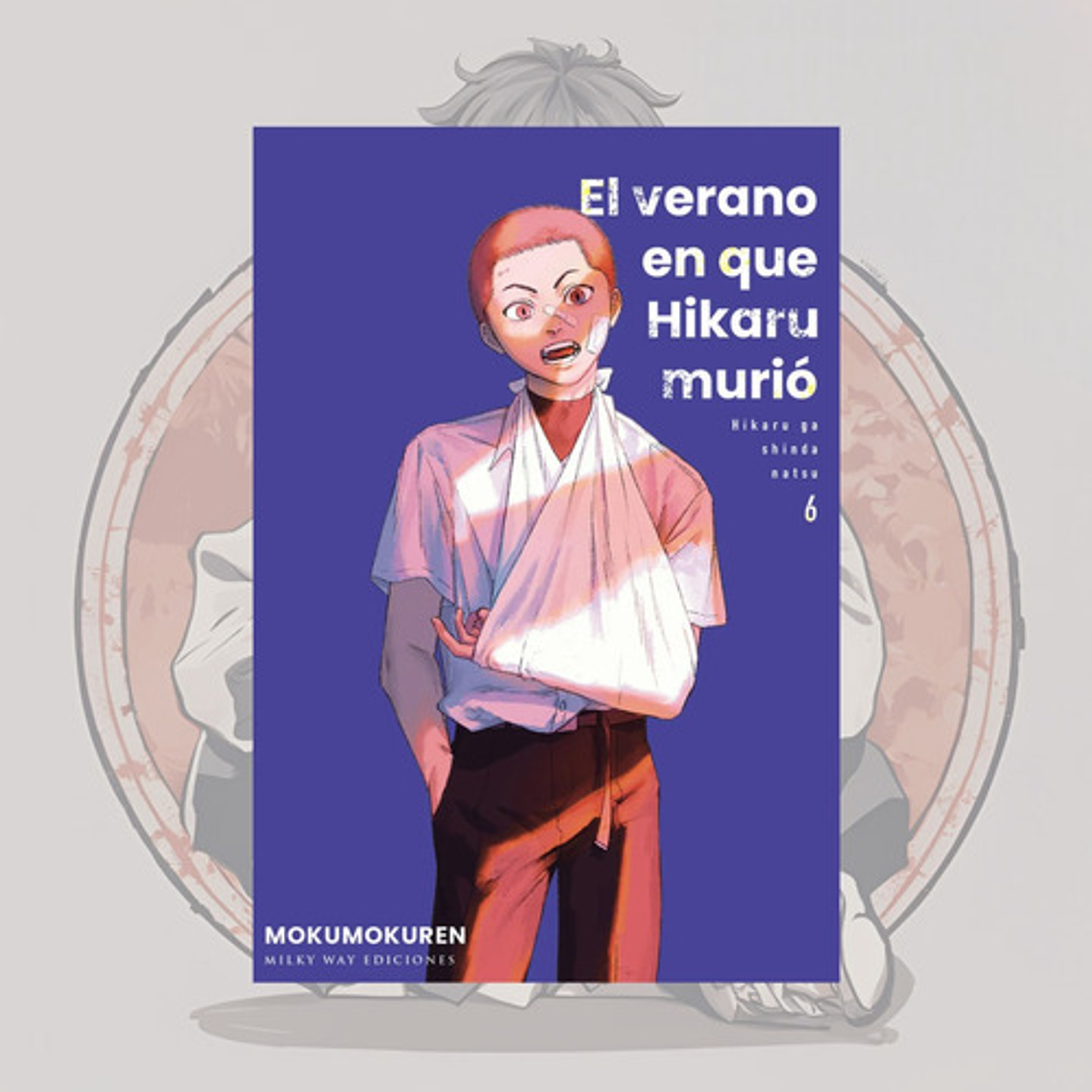 El Verano En Que Hikaru Murio 6 - Milkyway