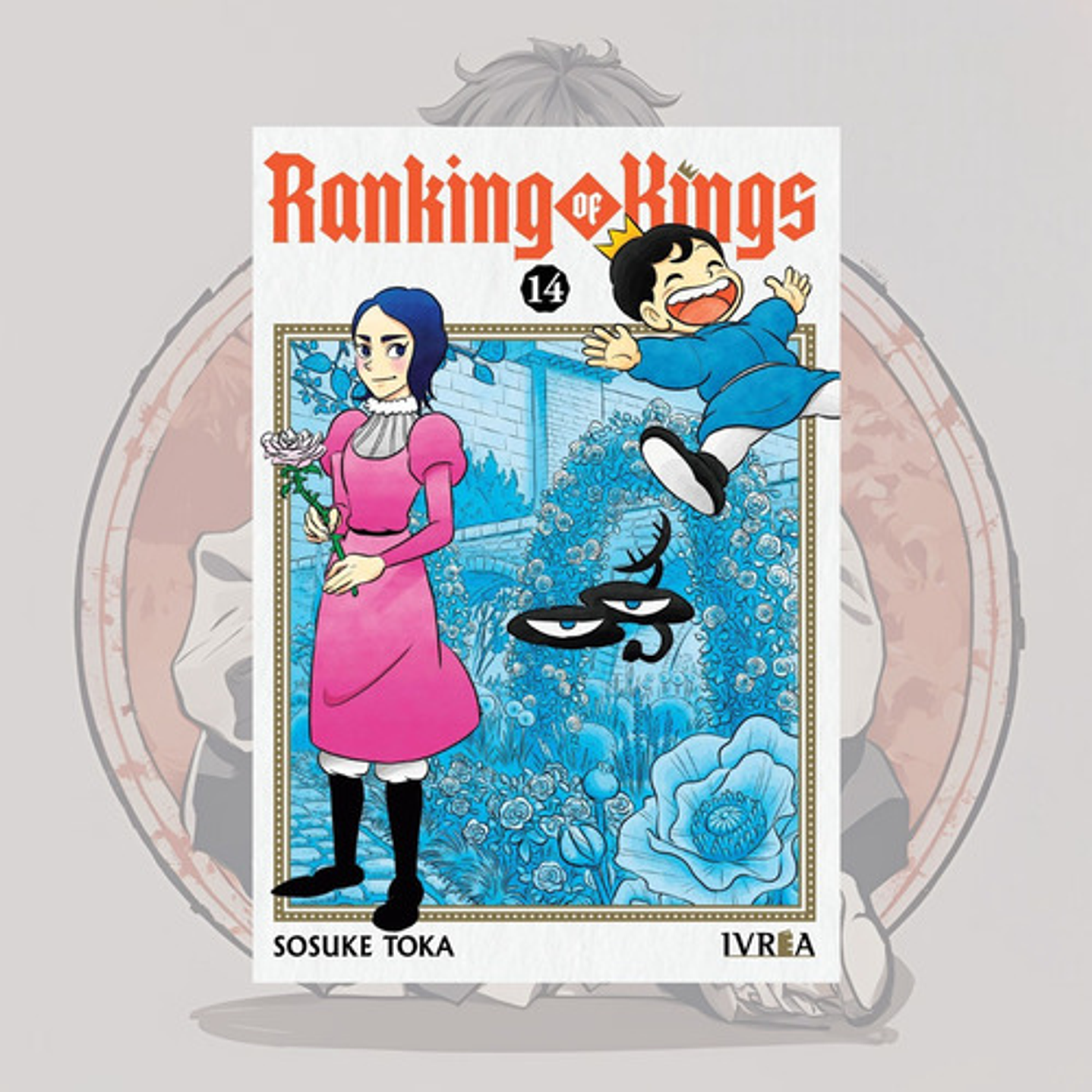 Ranking Of King 14 - Ivrea España