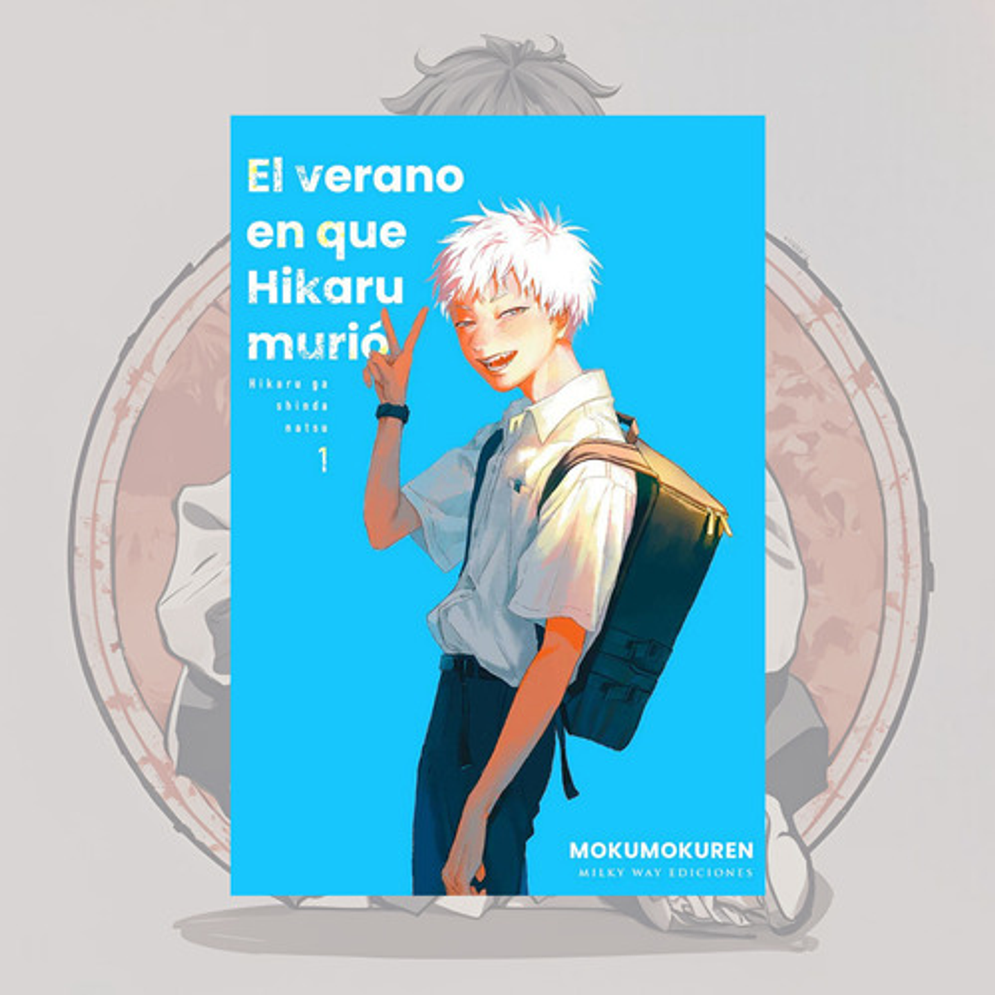 El Verano En Que Hikaru Murio 1 - Milkyway