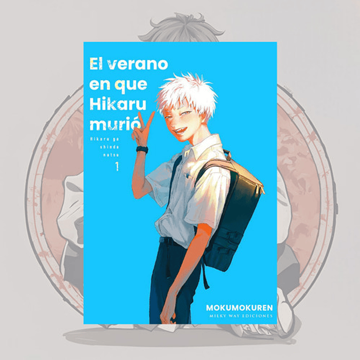 El Verano En Que Hikaru Murio 1 - Milkyway