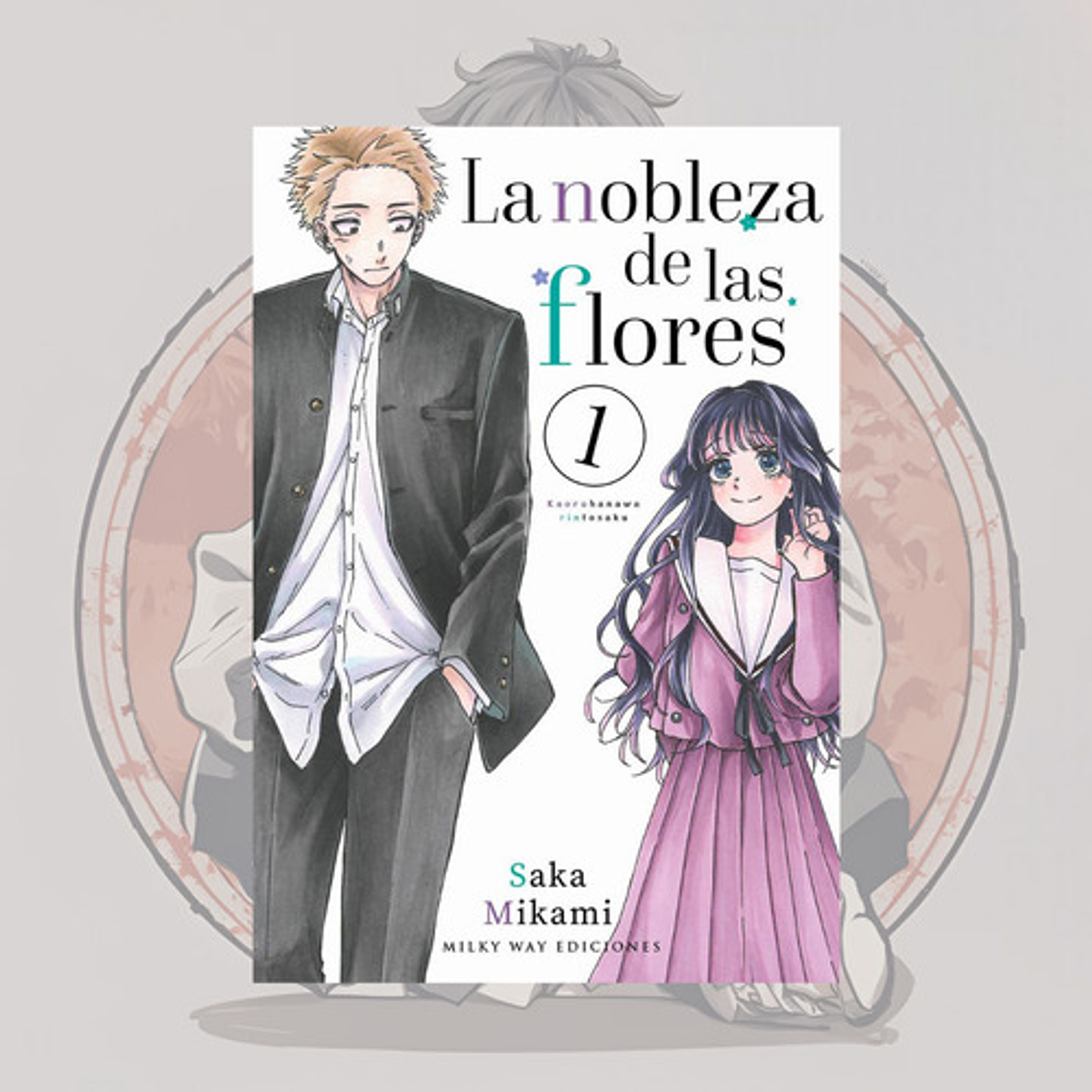 La Nobleza De Las Flores 1 - Milkyway