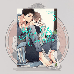 Blue Sky Complex 5 - Milkyway - Bl