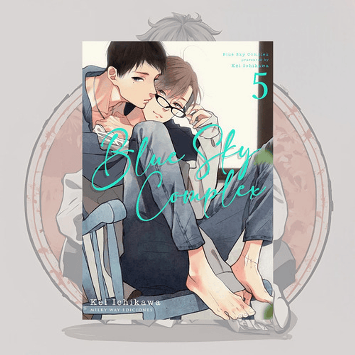 Blue Sky Complex 5 - Milkyway - Bl