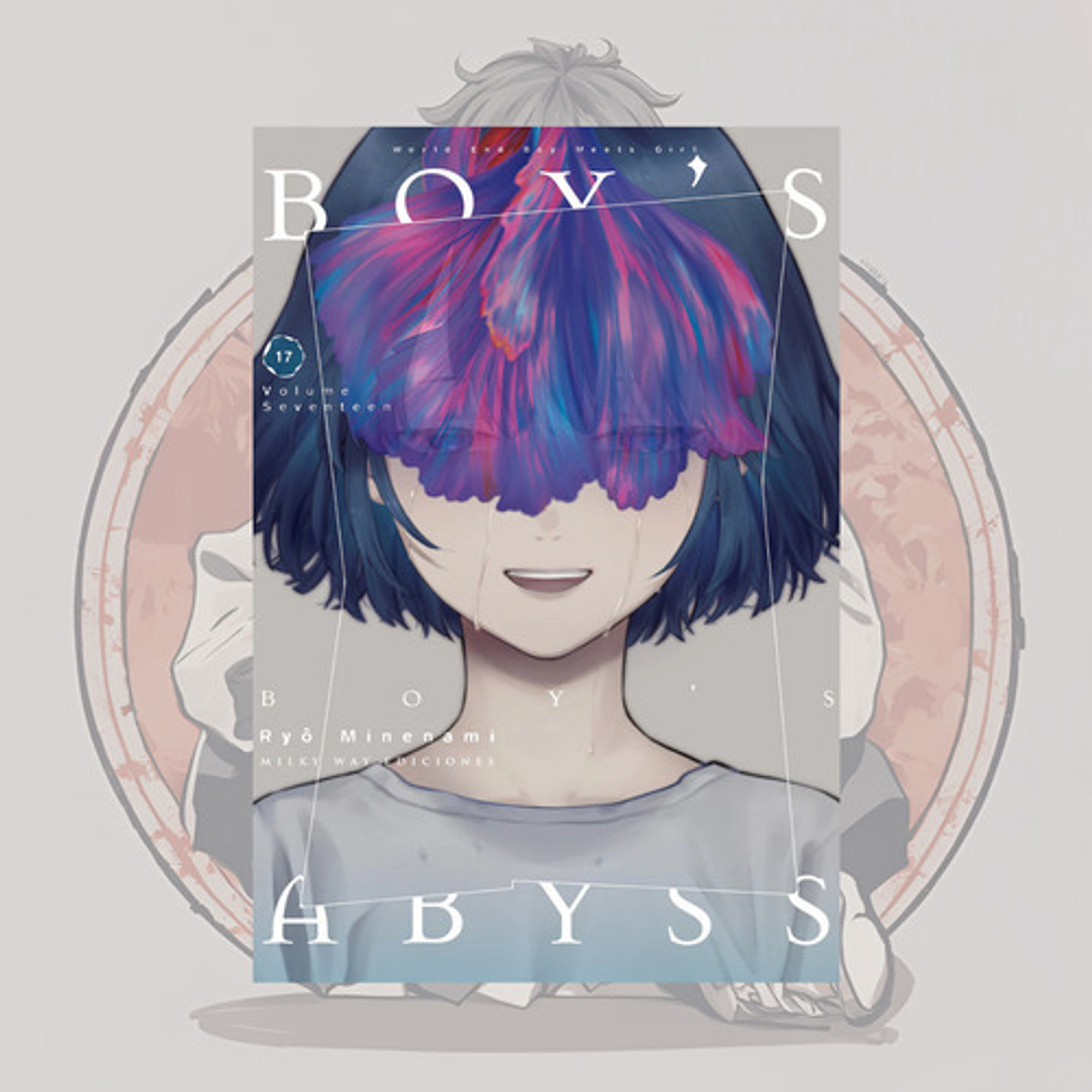 Boy's Abyss 17 - Milkyway