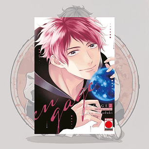 Engage 2 - Panini España - Bl