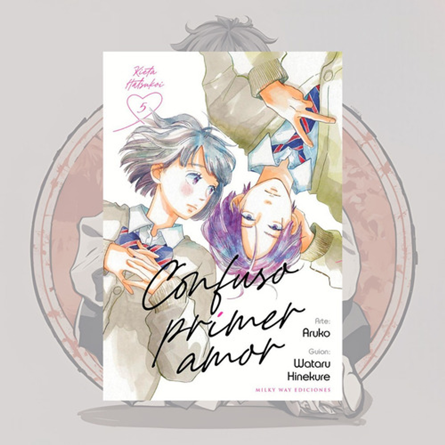 Confuso Primer Amor 5 - Milkyway