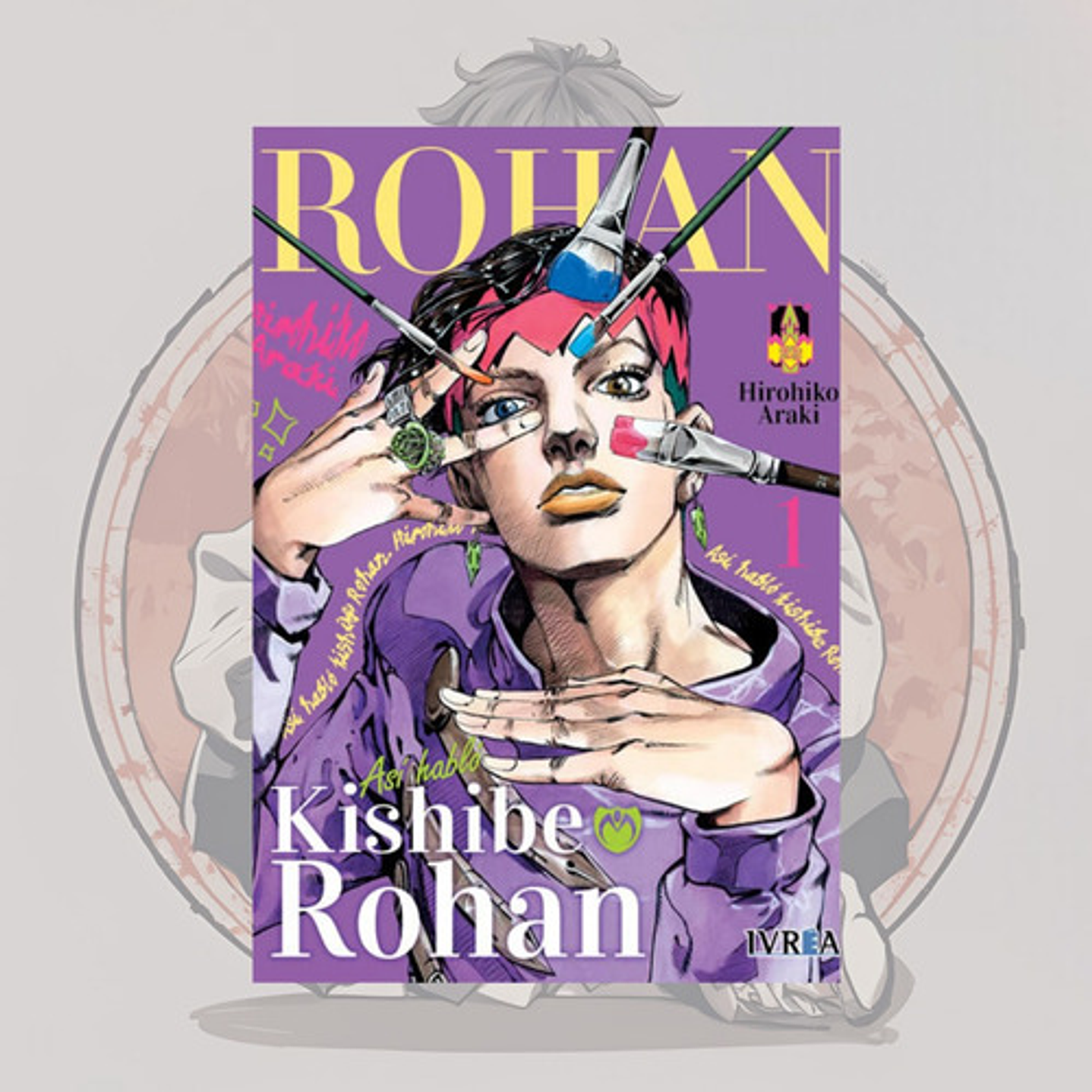 Asi Hablo Kishibe Rohan 1 - Ivrea España