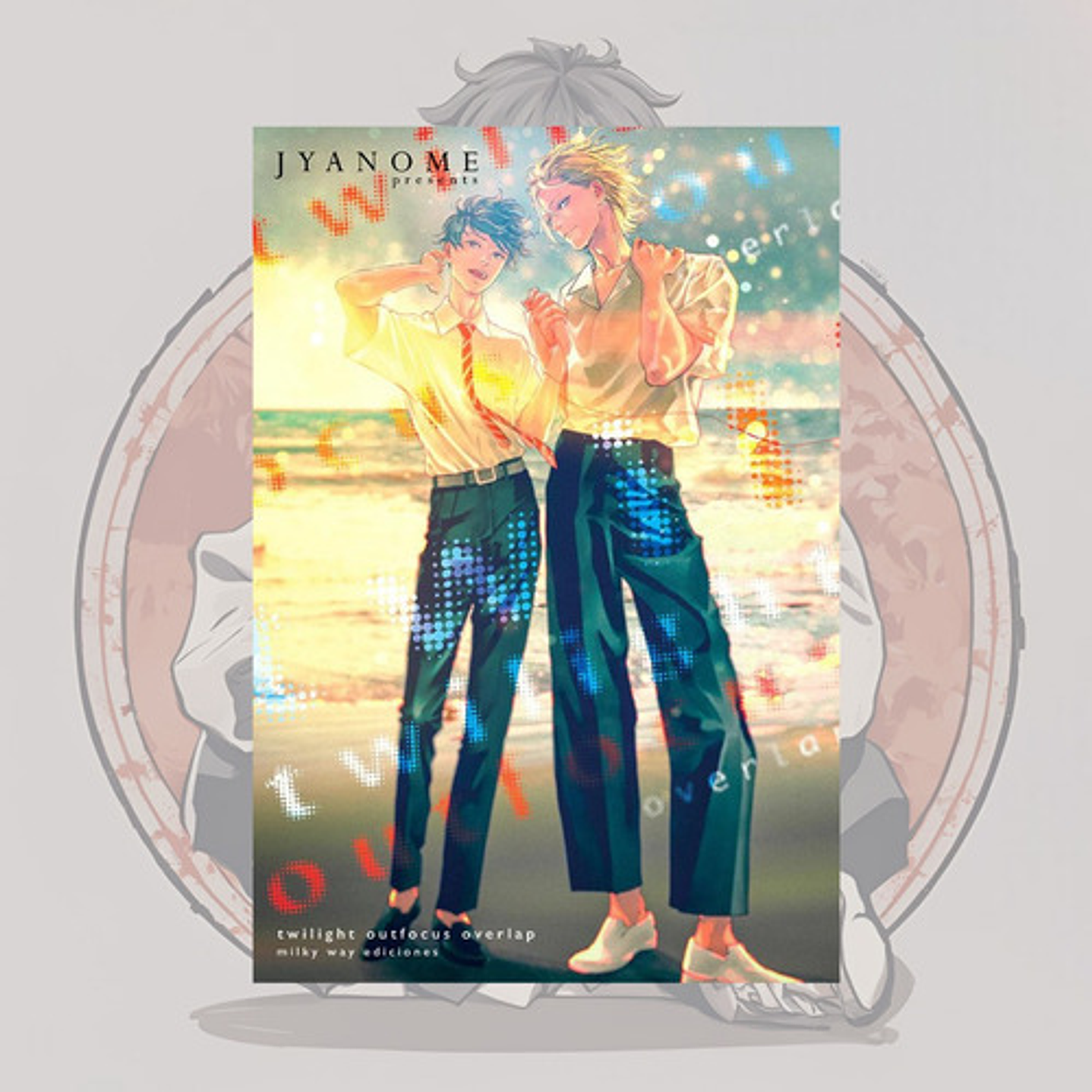 Twilight Outfocus Overlap - Milkyway - Bl