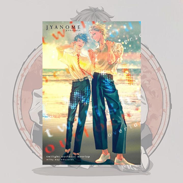 Twilight Outfocus Overlap - Milkyway - Bl