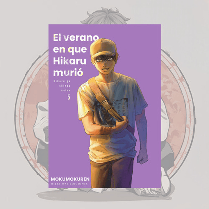 El Verano En Que Hikaru Murio 5 - Milkyway
