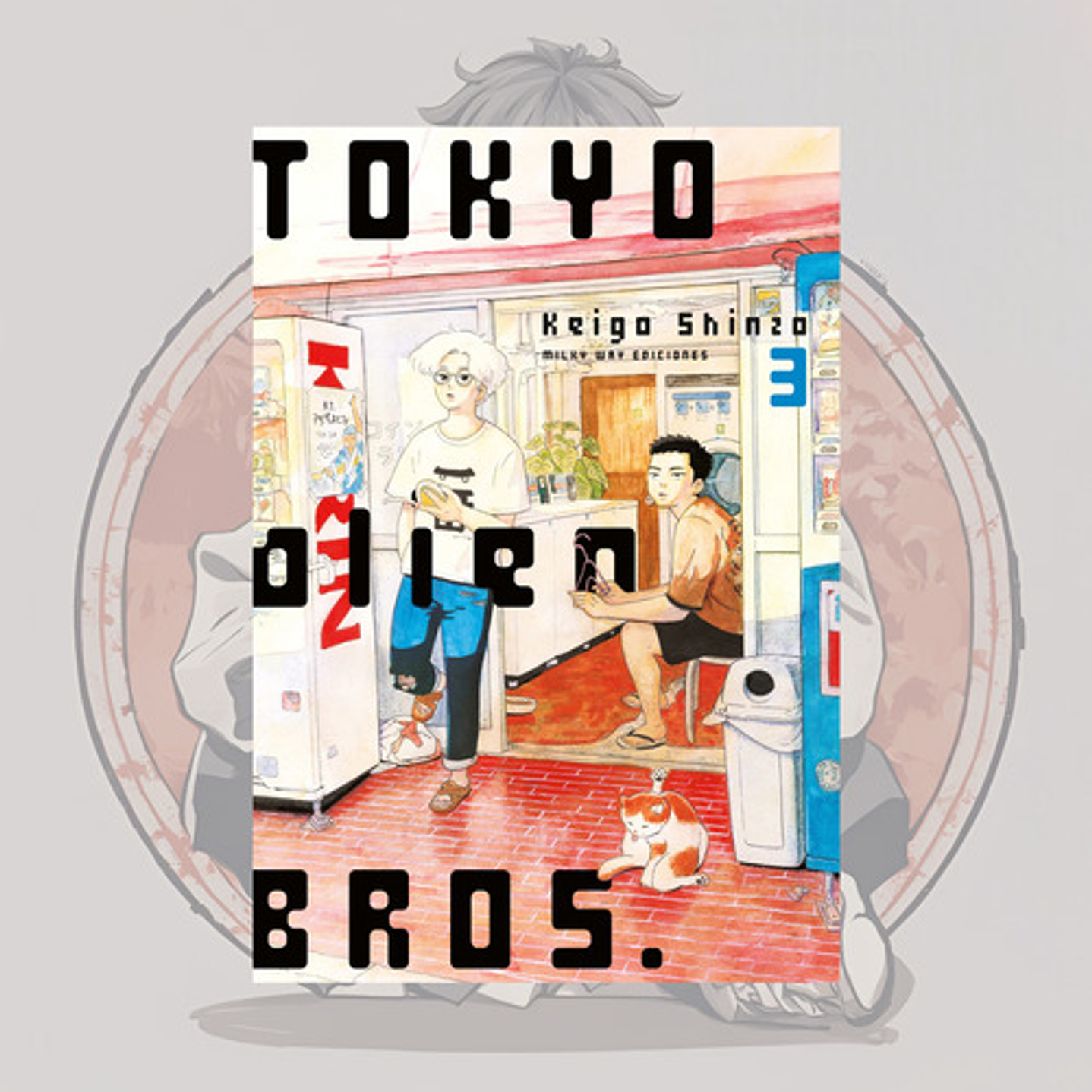 Tokyo Alien Bros 3 - Milkyway