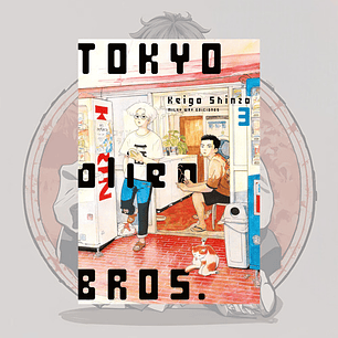 Tokyo Alien Bros 3 - Milkyway