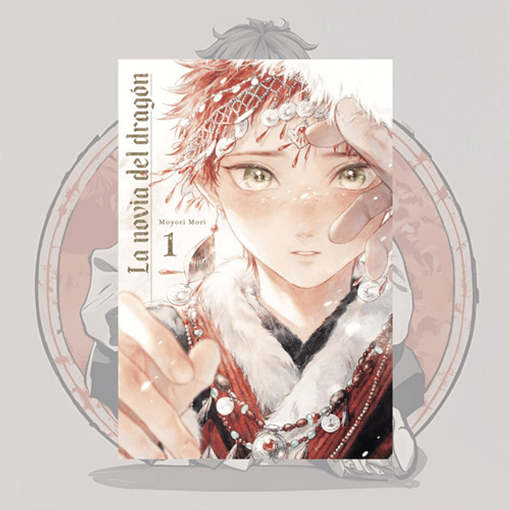 La Novia Del Dragon 1 Ed. Especial - Arechi - Bl