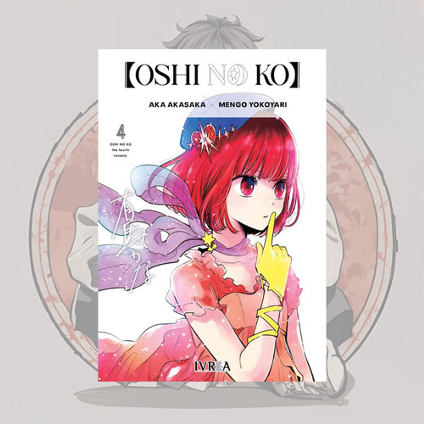 Oshi No Ko  4 - Ivrea España