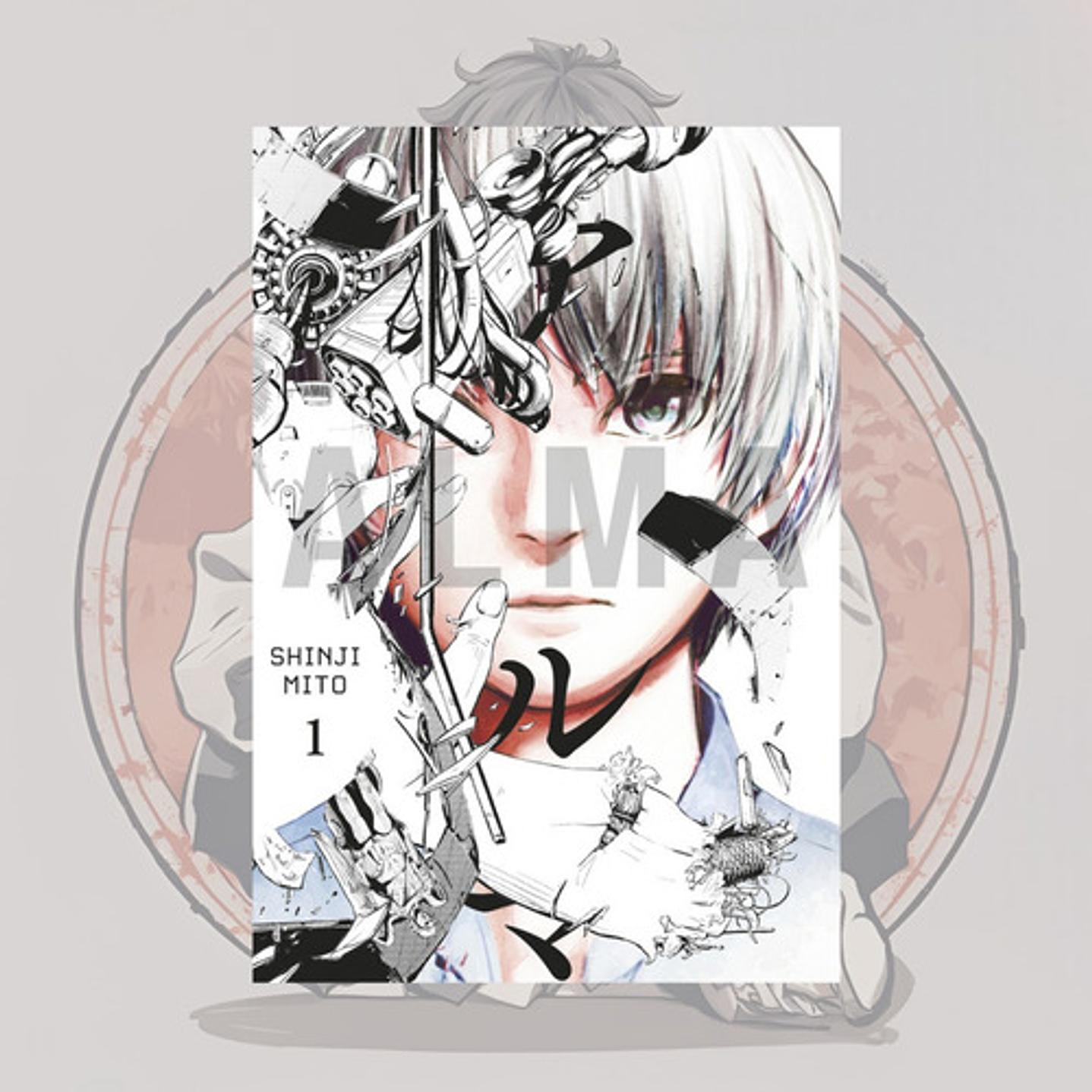 Alma 1 - Norma Editorial