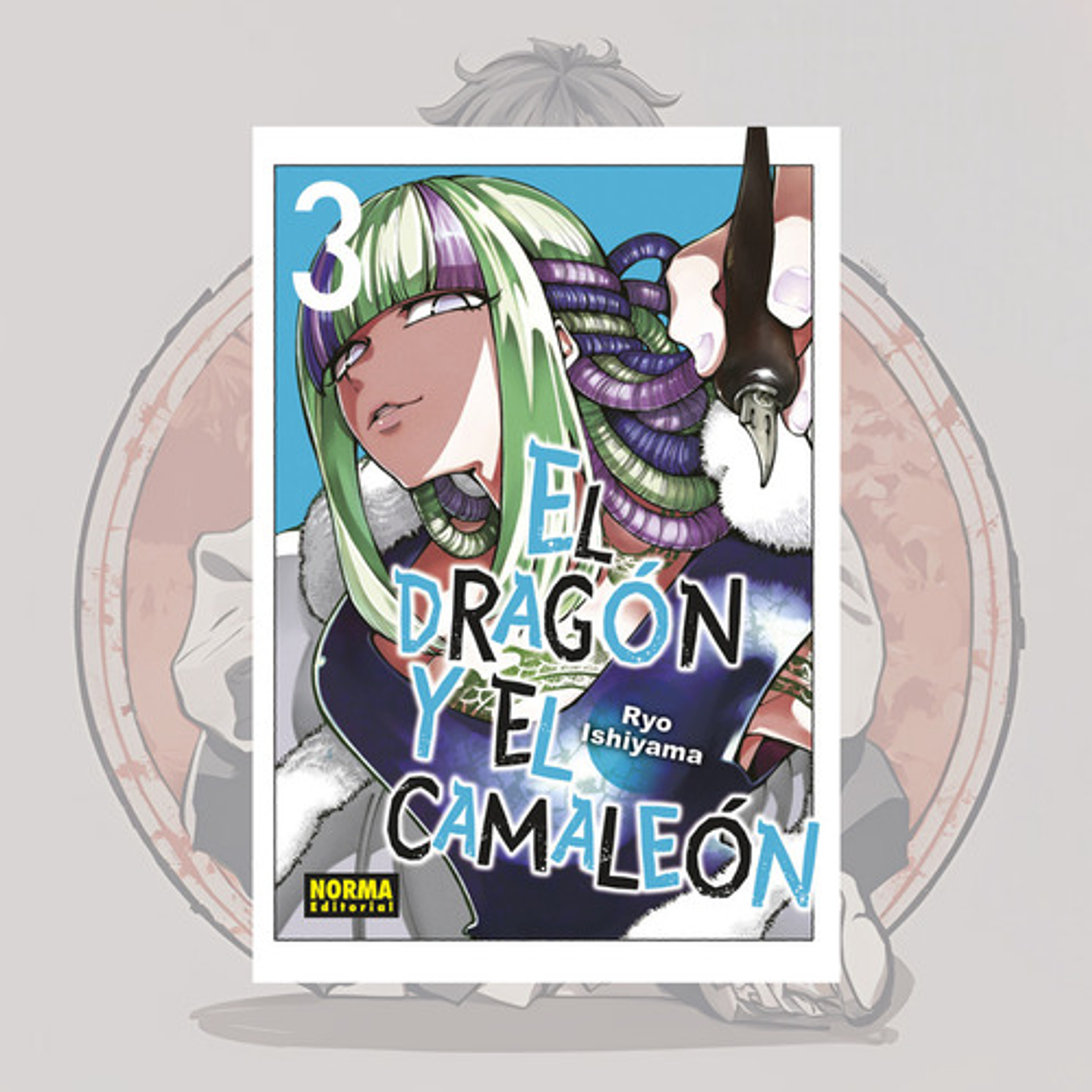 El Dragon Y El Camaleon 3 - Norma Editorial